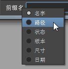 assetLib_quickSearch_ch
