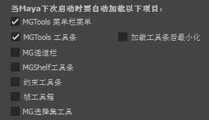installer_autoLoad