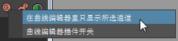 MI_GeplugSmall_ch