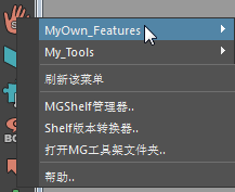 MI_MGShelf_ch
