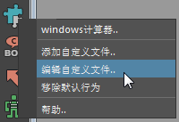 MI_openFile_ch