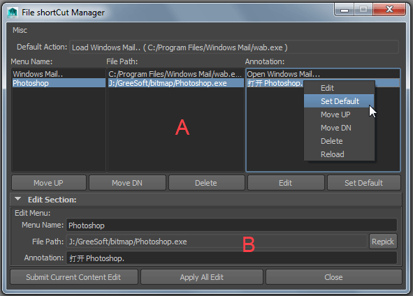 FileShortCutManager