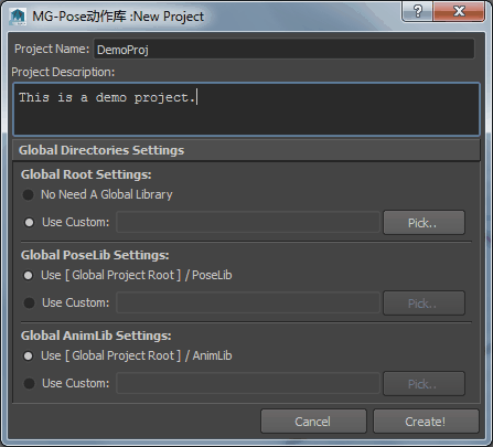 poseAnim_newProj_en