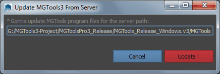 updateFromServer_en